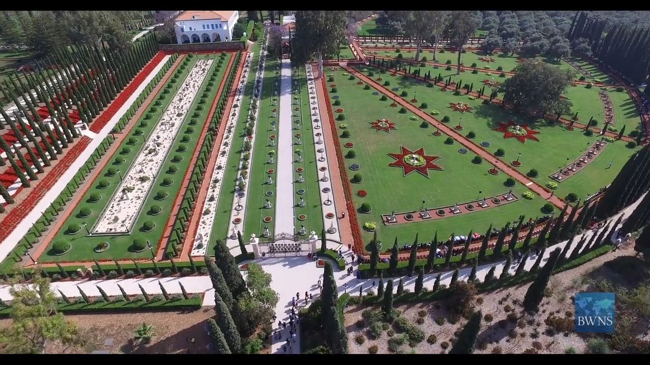 Image and Video Galleries – Bahai Community of Hills Shire