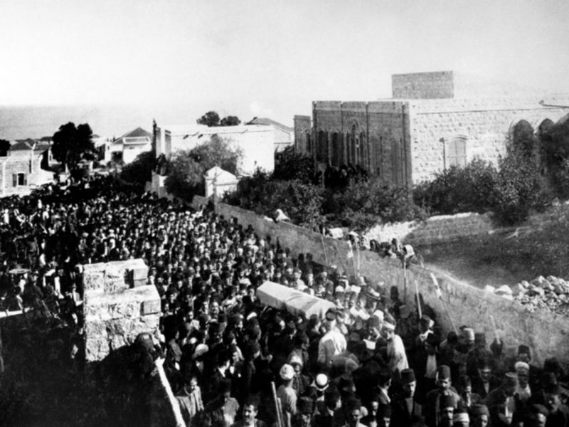 ‘Abdu’l-Bahá’s Funeral in Haifa in November 1921